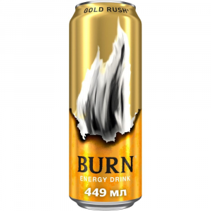 Photo62026 04 1622 14 51 — Energy Drink option 48