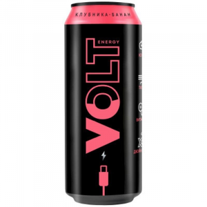 Photo62026 04 1622 15 21 — Energy Drink option 49