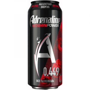 Photo62026 04 1622 15 50 — Energy Drink option 50