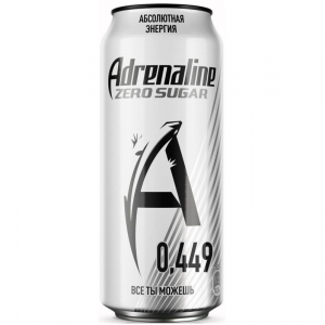 Photo72026 04 1622 15 50 — Energy Drink option 58