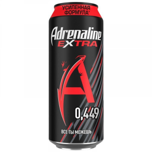 Photo82026 04 1622 15 50 — Energy Drink option 65
