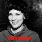 Bentobox — The Ultimate SoFIFA Tierlist (2020-2026) option 13