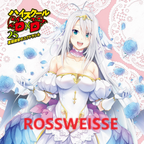 Rossweisse — The Ultimate SoFIFA Tierlist (2020-2026) option 153