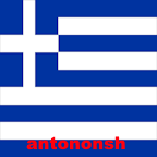 Zzzzz 1768663439antononsh — The Ultimate SoFIFA Tierlist (2020-2026) option 197