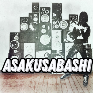 Asakusabashi — *RELEASED* NINE VICIOUS SONGS TIER LIST option 1