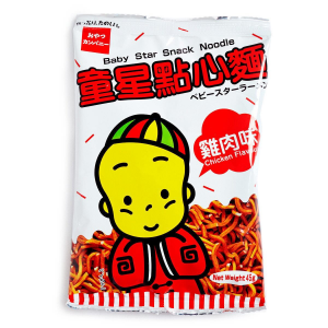 Img0257 — 香港便利店零食 option 28