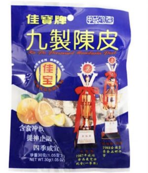 Img0295 — 香港便利店零食 option 62