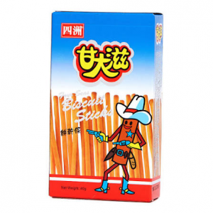 Img0302 — 香港便利店零食 option 68