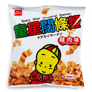 Img0338 — 香港便利店零食 option 104
