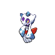 Zzzzz 17801358210478 — Every Pokémon Up to Generation 9 (2D Sprites) option 638