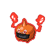 Zzzzz 17801358210479 Ht — Every Pokémon Up to Generation 9 (2D Sprites) option 643