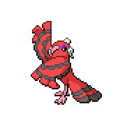 Zzzzz 17801359270741 Bl — Every Pokémon Up to Generation 9 (2D Sprites) option 997