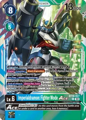 blue sky stream japanese booster box s7R BOX