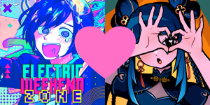 Electric Weekend Zoneward Romance — FLAVOR FOLEY Ships option 30