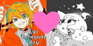 Zzzzz 1771699450ego Renegade Boyhuman — FLAVOR FOLEY Ships option 82