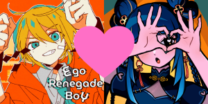 Zzzzz 1771699451ego Renegade Boyward Romance — FLAVOR FOLEY Ships option 89