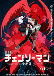 Chainsaw Man The Reze Arc — A Bunch of Random Movies I've Seen option 543