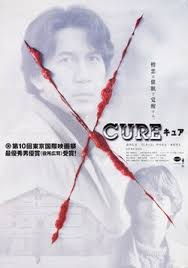 Cure — A Bunch of Random Movies I've Seen option 448