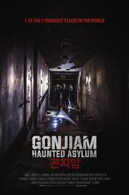 Gonjiam Haunted Asylum — A Bunch of Random Movies I've Seen option 493