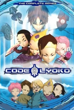 Codelyoko — dessin anime option 34