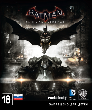 Batmanarkhamknightcoverart — my game option 11