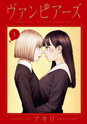 7fc97018 4d6d 44b1 8335 61b31fa9956borig — Yuri Manga option 16