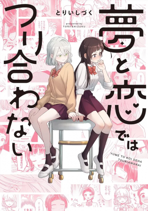 Zzzzz 177450247881sb4egqbklacuf10001000ql80fm — Yuri Manga option 157