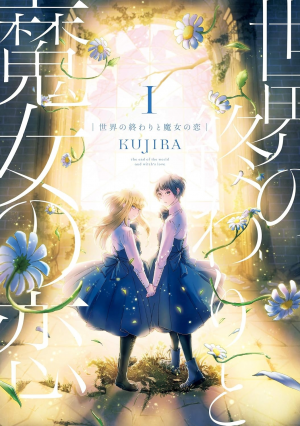Zzzzz 1774502481224a18b4 5d9d 4051 B8f5 7d211723a1f6orig — Yuri Manga option 99