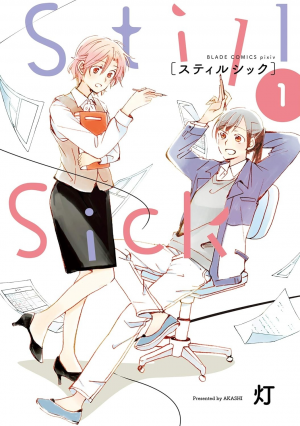 Zzzzz 1774502484c324ec24 A6db 4062 A2ad 30bdfc4e29d7orig — Yuri Manga option 39