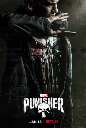 Punishers2vertical Mainrgb — MCU Tier list (Old Marvel, Sonyverse, X-men, Spiderverse) option 40