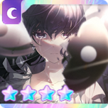Mafuyu26trainedthumbnail — Mafuyu Asahina Trained and Untrained Cards option 44