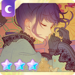 Mafuyu31trainedthumbnail — Mafuyu Asahina Trained and Untrained Cards option 52