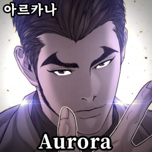 Zzzzz 178444382642920260419124631 — 외모지상주의 lookism option 153