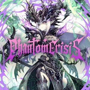 Phantom Crisis — Chunithm Linked Verse Songs option 9