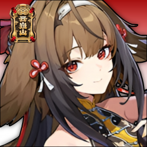 Zzzzz 1778882904ye Shunguang — Zenless Zero Character Design option 47