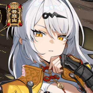Zzzzz 1778882904yixuan — Zenless Zero Character Design option 46