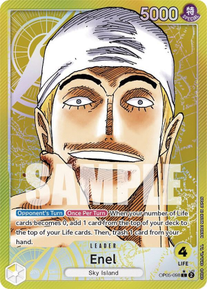 Img7474 — One Piece TCG leaders to OP16 option 62