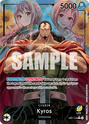Img7488 — One Piece TCG leaders to OP16 option 75