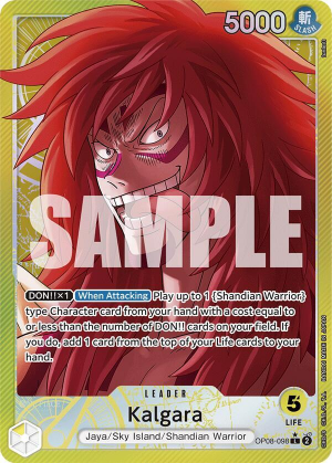 Img7499 — One Piece TCG leaders to OP16 option 85