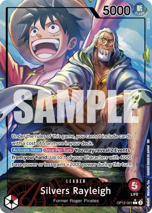 Img7522 — One Piece TCG leaders to OP16 option 106