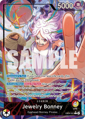 Img7548 — One Piece TCG leaders to OP16 option 120
