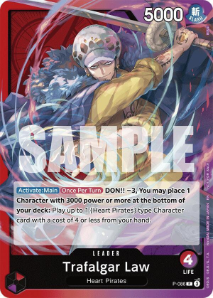 Zzzzz 1781992401img8028 — One Piece TCG leaders to OP16 option 127