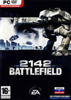 Zzzzz 1783360150images 74 — Tierlist of games option 411