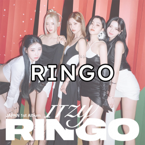 ITZY Songs (2026) — option 51