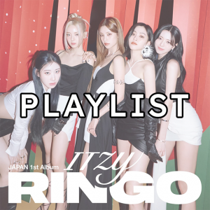 ITZY Songs (2026) — option 53