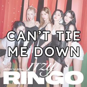 ITZY Songs (2026) — option 58
