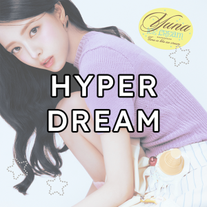 Zzzzz 1783376921100 — ITZY Songs (2026) option 100