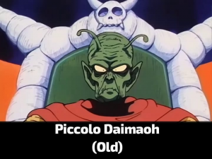 Dragon Ball Powerscaling characters — option 79