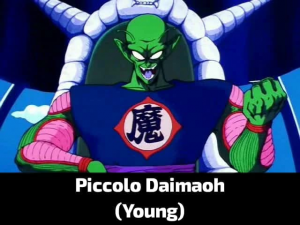 Dragon Ball Powerscaling characters — option 83