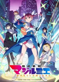 Summer 2026 Anime Releases — option 52
